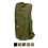 zaino borsa militare americana duffle bag verde