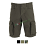 pantaloni corti shorts cargo stonewashed 119281 acc fa7714a50c