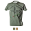 t shirt militare parachute regiment multi 7ec88ba950