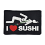 patch i love sushi 1 1b923d2eed