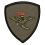patch scudetto brigata aviazione esercito verde 49c00b0bf5