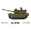 costruzioni lego militari sluban tank M38 413126 3 72536f89fb