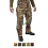 uniforme combat mimetica militare pantalone acc
