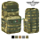 tasca cargo pack invader gear acc b72cbfdde9