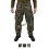 mimetica pantaloni per uniforme acc3 6d4b52a42f