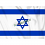 bandiera israele 100x150
