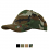 cappello militare da bambino acc d2f883c118