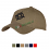 cappello militare fostex usa sniper acc a908c66de0