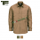 tf camicia rip stop delta one acc 8fae9a13ad