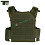 tf gilet tattico plate carrier modular vest a scratch verde 2 c6d53cd84d