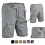 pantalone corto defcon 5 ADVANCED TACTICAL SHORT PANT RIP STOP acc 649783f52d