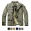 brandit giacca britannia winter jacket 9390.107 acc2 f77ec174de