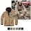 brandit giacca teddy fleece worker acc 3303645979