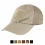 cappello tactical mesh condor con scratch acc