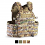 plate carrier openland OPT CPC acc 33ff2efb5d