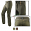 pantaloni beretta 4 way stretch EVO CU992T2112 acc 7f583150a2