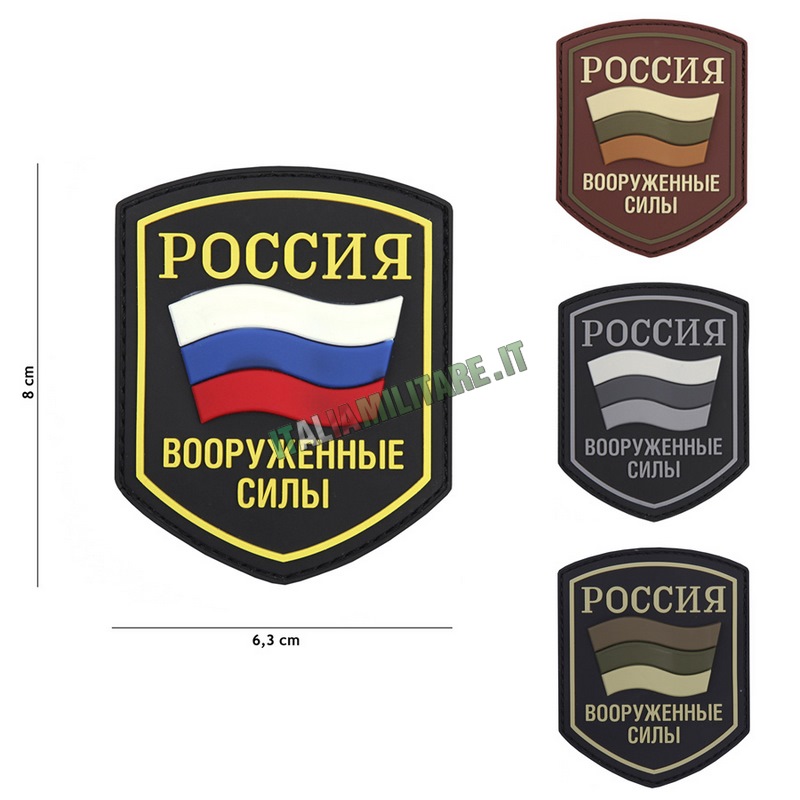 Patch Forze Armate Russe in Pvc