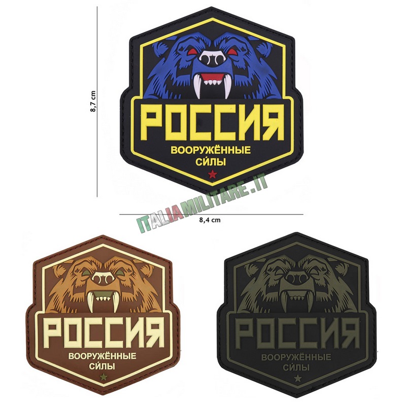 Patch Forze Armate Russe con Orso in Pvc