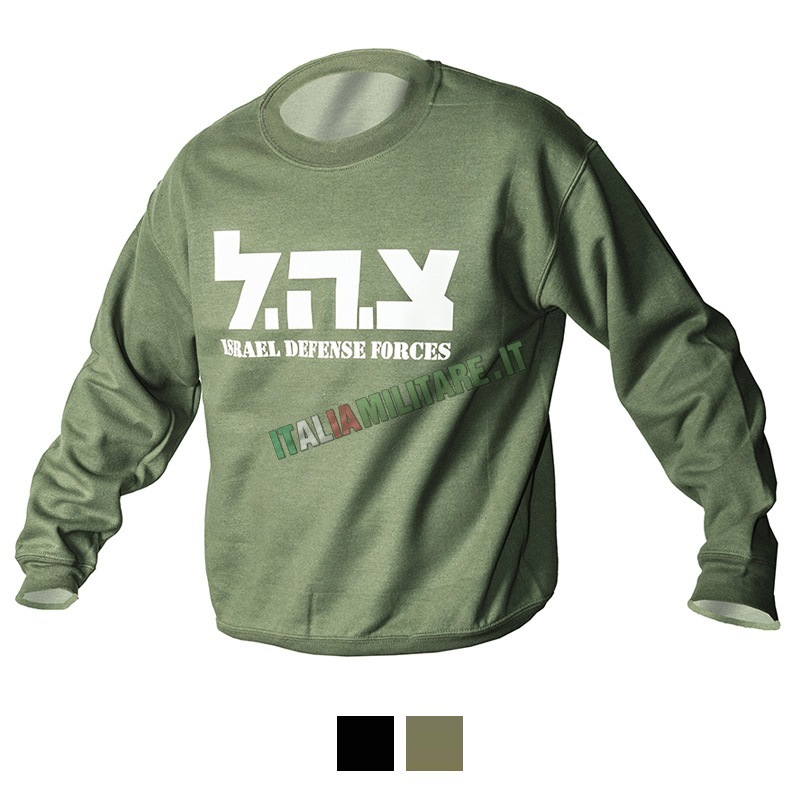 Felpa Stampata Militare Israel Defense Forces
