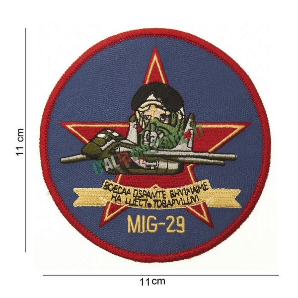 Patch Russa Mikoyan Gurevich MIG-29 