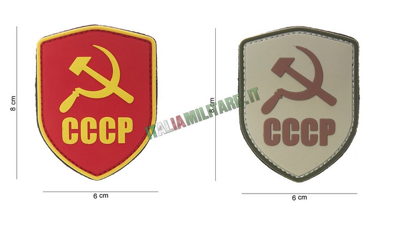 Patch CCCP Comuinista in Pvc