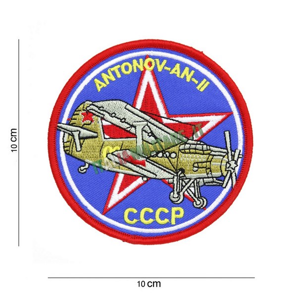Patch Russa Antonov CCCP