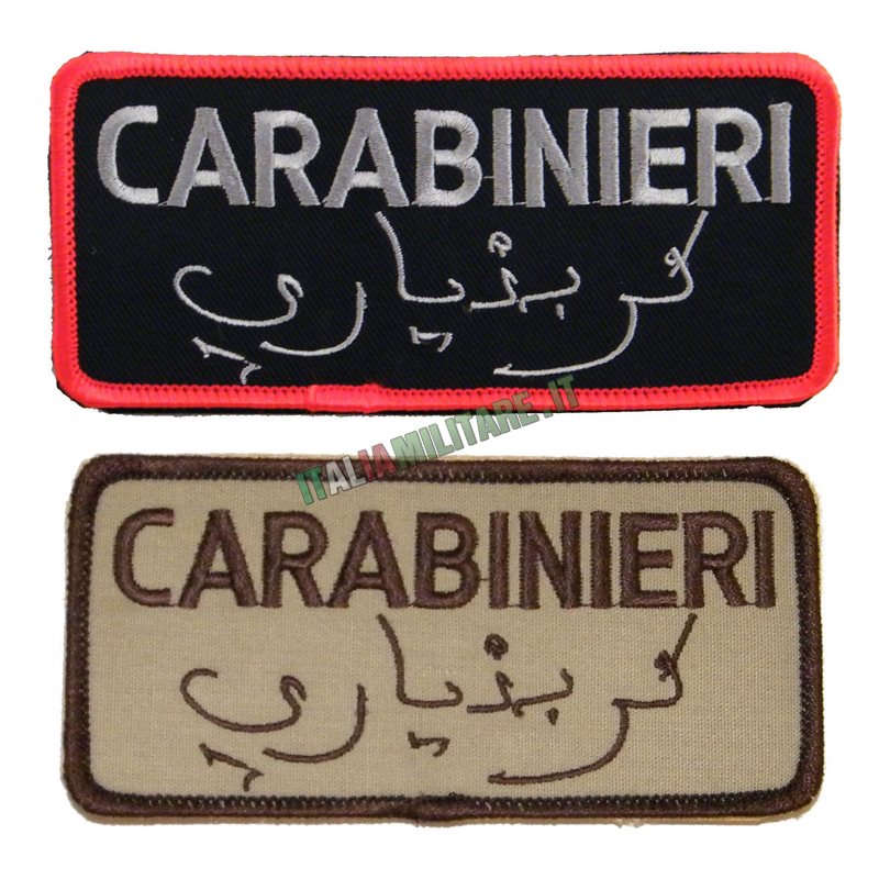 Patch Carabinieri più Arabo