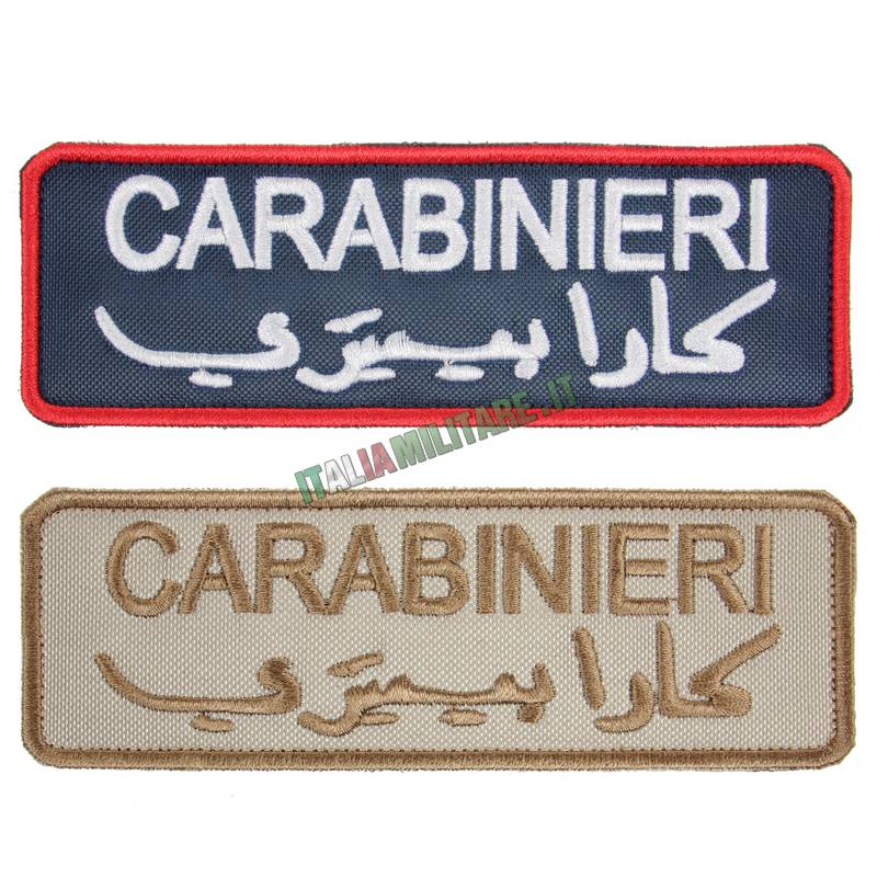 Patch Carabinieri più Arabo