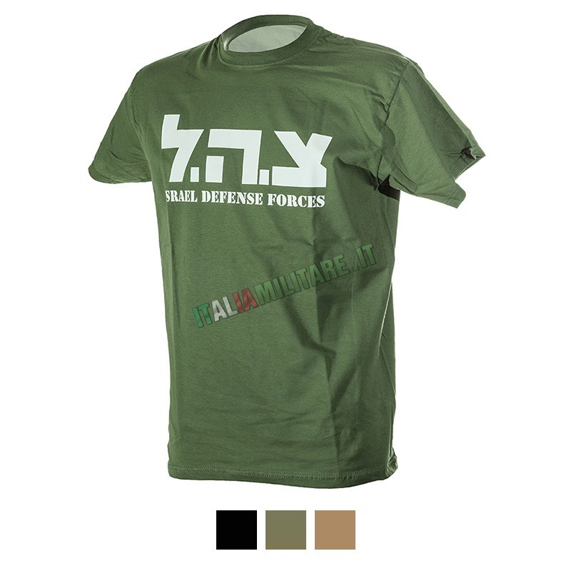 T-Shirt Israeliana Israel Defense Forces